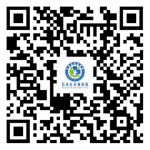 石家庄东城医院:专注男性健康,5大特色专科筑牢"生命腺"防线